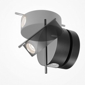 Бра Maytoni Nuance MOD180WL-L4B3K1 в Салехарде - salekhard.mebel24.online | фото 2