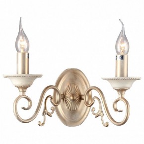 Бра Maytoni Perla ARM337-02-R в Салехарде - salekhard.mebel24.online | фото 2