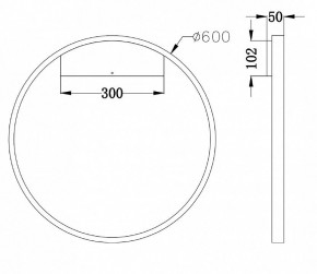 Бра Maytoni Rim MOD058WL-L35B4K в Салехарде - salekhard.mebel24.online | фото 3