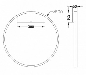 Бра Maytoni Rim MOD058WL-L35BS4K в Салехарде - salekhard.mebel24.online | фото 3