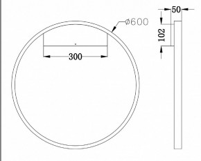 Бра Maytoni Rim MOD058WL-L35W4K в Салехарде - salekhard.mebel24.online | фото 3