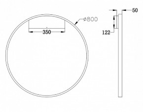 Бра Maytoni Rim MOD058WL-L50BS4K в Салехарде - salekhard.mebel24.online | фото 3