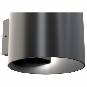 Бра Maytoni Rond C066WL-01B в Салехарде - salekhard.mebel24.online | фото 4