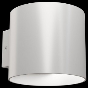 Бра Maytoni Rond C066WL-01W в Салехарде - salekhard.mebel24.online | фото 2