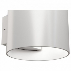 Бра Maytoni Rond C066WL-01W в Салехарде - salekhard.mebel24.online | фото 4