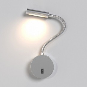 Бра Maytoni Stem C035WL-L3CH3K в Салехарде - salekhard.mebel24.online | фото 2