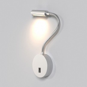 Бра Maytoni Stem C035WL-L3CH3K в Салехарде - salekhard.mebel24.online | фото 3