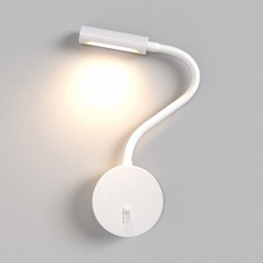 Бра Maytoni Stem C035WL-L3W3K в Салехарде - salekhard.mebel24.online | фото 3