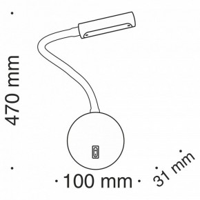 Бра Maytoni Stem C035WL-L3W3K в Салехарде - salekhard.mebel24.online | фото 8