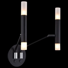 Бра Maytoni Vigo MOD620WL-04B в Салехарде - salekhard.mebel24.online | фото 4