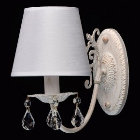 Бра MW-Light Виталина 8 448022001 в Салехарде - salekhard.mebel24.online | фото 2