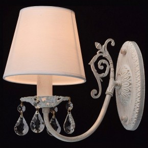 Бра MW-Light Виталина 8 448022001 в Салехарде - salekhard.mebel24.online | фото 3