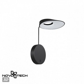 Бра Novotech Elegance 359406 в Салехарде - salekhard.mebel24.online | фото 5