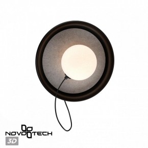 Бра Novotech Felto 370974 в Салехарде - salekhard.mebel24.online | фото 3