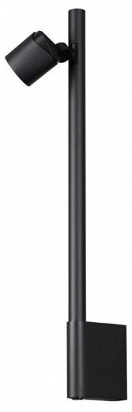 Бра Novotech FERMO 359313 в Салехарде - salekhard.mebel24.online | фото