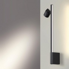 Бра Novotech FERMO 359313 в Салехарде - salekhard.mebel24.online | фото 2
