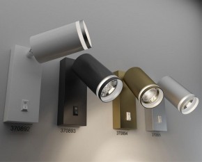 Бра Novotech Ular 370895 в Салехарде - salekhard.mebel24.online | фото 2