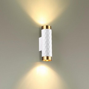 Бра Odeon Light Ad Astrum 4286/2W в Салехарде - salekhard.mebel24.online | фото 3