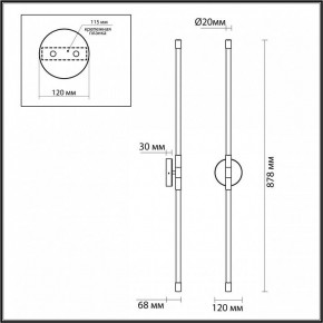 Бра Odeon Light Anta 4392/20WL в Салехарде - salekhard.mebel24.online | фото 4