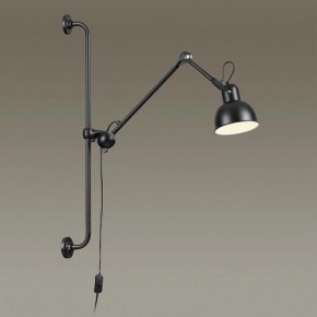Бра Odeon Light Arta 4125/1WA в Салехарде - salekhard.mebel24.online | фото 2