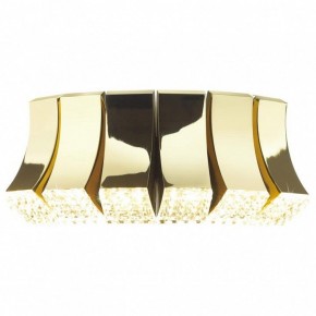Бра Odeon Light Asturo 4994/12WL в Салехарде - salekhard.mebel24.online | фото 2