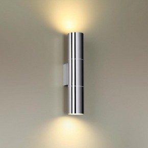 Бра Odeon Light Bazel 4281/2WA в Салехарде - salekhard.mebel24.online | фото 2