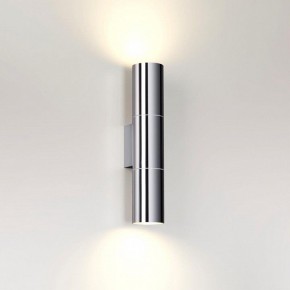 Бра Odeon Light Bazel 4281/2WA в Салехарде - salekhard.mebel24.online | фото 3