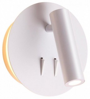 Бра Odeon Light Beam 3912/9WL в Салехарде - salekhard.mebel24.online | фото 3