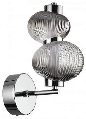 Бра Odeon Light Bruco 5096/8WL в Салехарде - salekhard.mebel24.online | фото