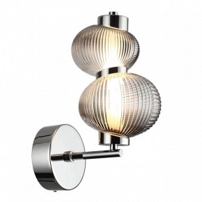 Бра Odeon Light Bruco 5096/8WL в Салехарде - salekhard.mebel24.online | фото 2
