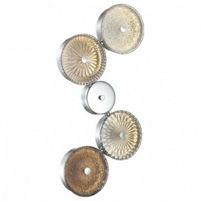 Бра Odeon Light Caramella 1 5416/25WL в Салехарде - salekhard.mebel24.online | фото 2