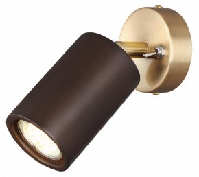 Бра Odeon Light Caucho 7062/1W в Салехарде - salekhard.mebel24.online | фото 2