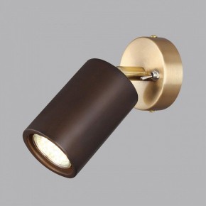 Бра Odeon Light Caucho 7062/1W в Салехарде - salekhard.mebel24.online | фото 3