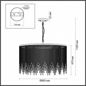 Подвесная люстра Odeon Light Chokka 5028/12 в Салехарде - salekhard.mebel24.online | фото 5