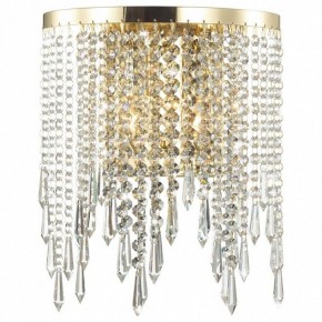 Бра Odeon Light Chokka 5028/2W в Салехарде - salekhard.mebel24.online | фото 2
