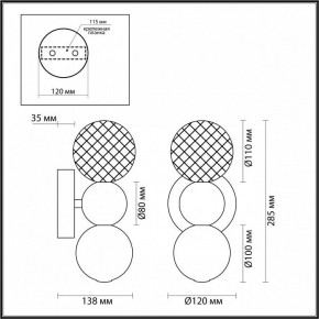 Бра Odeon Light Crystal 1 5008/4WL в Салехарде - salekhard.mebel24.online | фото 4