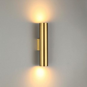 Бра Odeon Light Dario 3833/2WA в Салехарде - salekhard.mebel24.online | фото 2