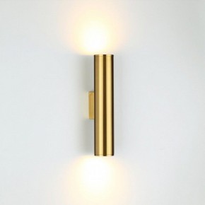 Бра Odeon Light Dario 3833/2WA в Салехарде - salekhard.mebel24.online | фото 3