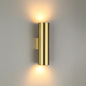 Бра Odeon Light Dario 3833/2WB в Салехарде - salekhard.mebel24.online | фото 2