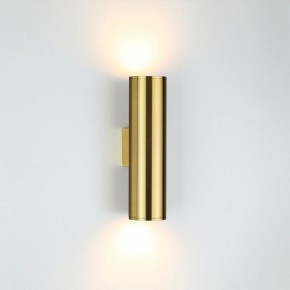 Бра Odeon Light Dario 3833/2WB в Салехарде - salekhard.mebel24.online | фото 3
