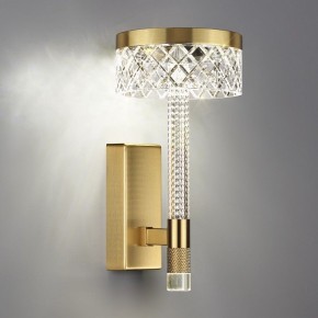 Бра Odeon Light Fivre 5032/8WL в Салехарде - salekhard.mebel24.online | фото 3