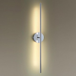 Бра Odeon Light Fuerte 4323/12WL в Салехарде - salekhard.mebel24.online | фото 2