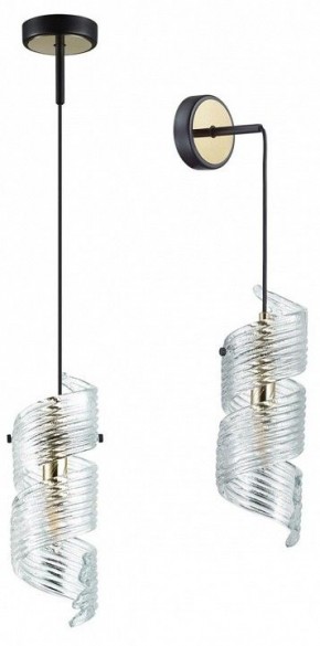 Бра Odeon Light Fusilli 5439/1 в Салехарде - salekhard.mebel24.online | фото 2