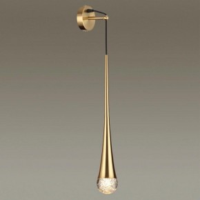 Бра Odeon Light Gota 4285/1W в Салехарде - salekhard.mebel24.online | фото 3
