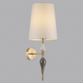 Бра Odeon Light Homi 5040/1W в Салехарде - salekhard.mebel24.online | фото 3
