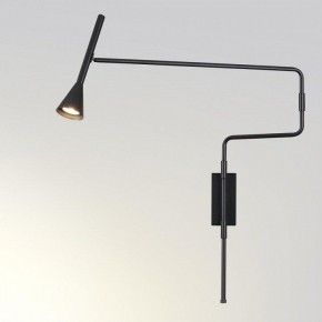 Бра Odeon Light Izzy 7031/1W в Салехарде - salekhard.mebel24.online | фото 2