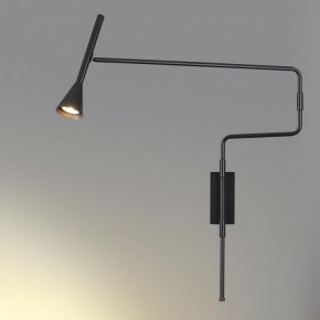 Бра Odeon Light Izzy 7031/1W в Салехарде - salekhard.mebel24.online | фото 3