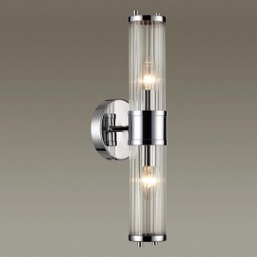 Бра Odeon Light Kepa 4945/2W в Салехарде - salekhard.mebel24.online | фото 2