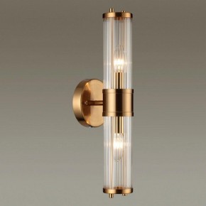 Бра Odeon Light Kepa 4946/2W в Салехарде - salekhard.mebel24.online | фото 2