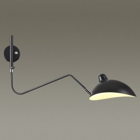 Бра Odeon Light Kerbi 4831/1W в Салехарде - salekhard.mebel24.online | фото 2